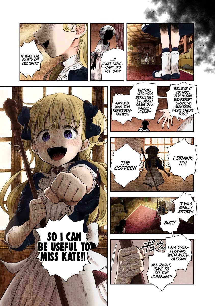 Shadows House, Chapter 63 image 08